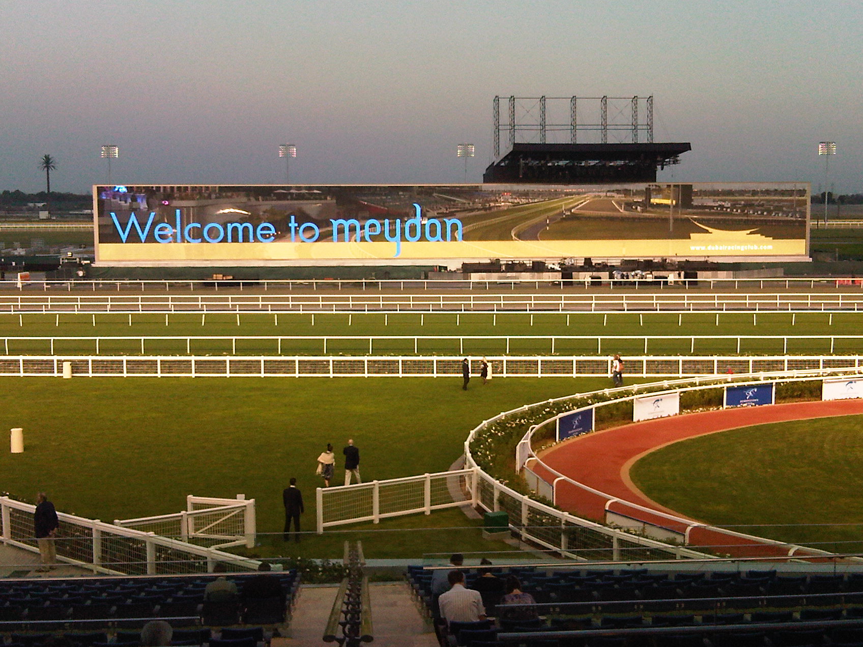 Meydan
