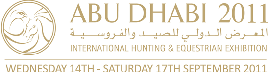 ADIHEX 2011 logo