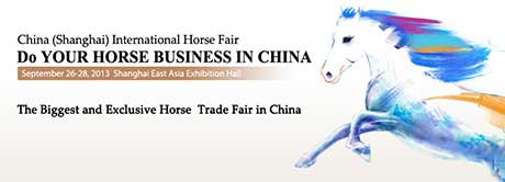 HORFA logo