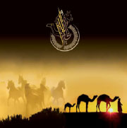 Poster for the International Horse and Camel Exhibition 2013